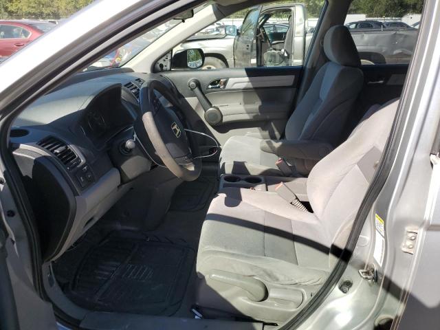 Photo 7 from auction – 2011 HONDA CR-V SE with VIN JHLRE4H40BC035827