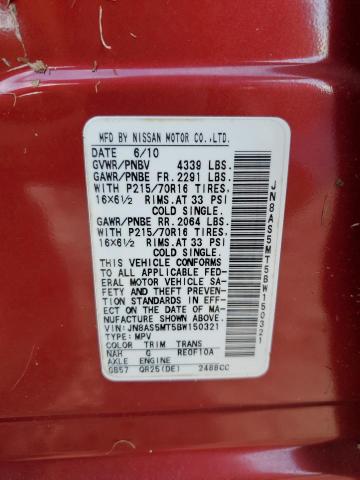 Photo 14 from auction – 2011 NISSAN ROGUE S with VIN JN8AS5MT5BW150321
