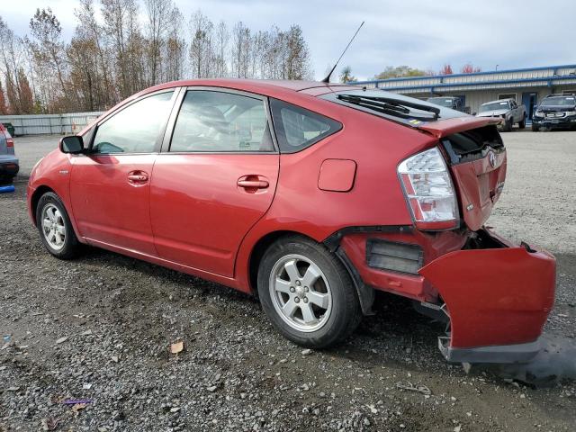 Photo 2 from auction – 2008 TOYOTA PRIUS with VIN JTDKB20U287768471