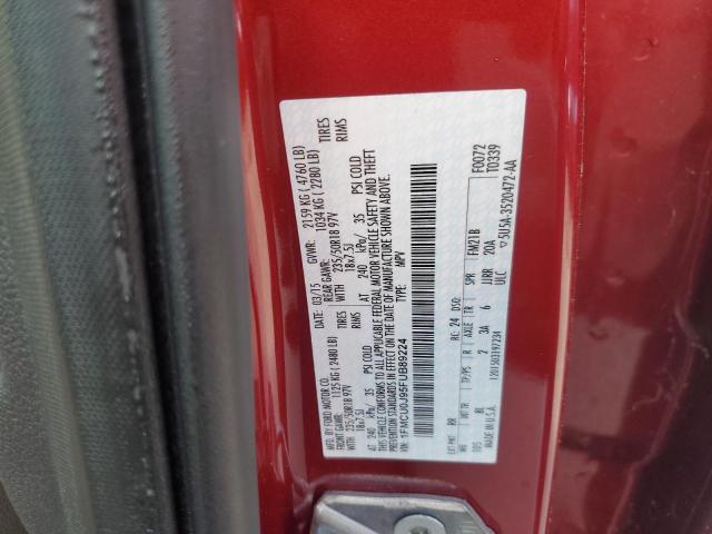 Photo 14 from auction – 2015 FORD ESCAPE TIT with VIN 1FMCU0J95FUB89224