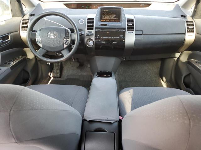 Photo 8 from auction – 2007 TOYOTA PRIUS with VIN JTDKB20U773222545