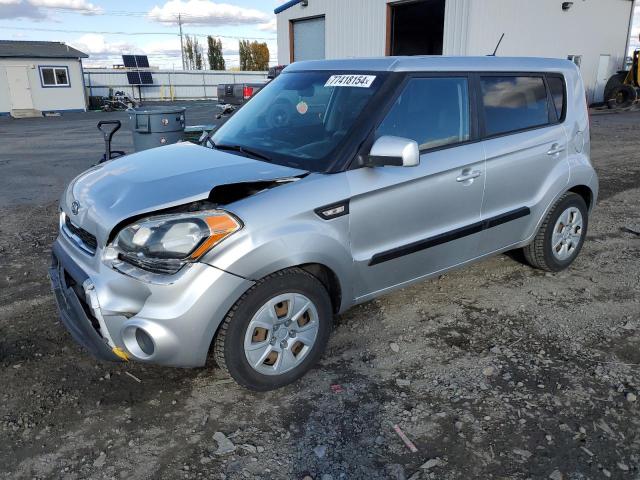 KIA SOUL 2012 with VIN KNDJT2A50C7468484 - Photo from auction