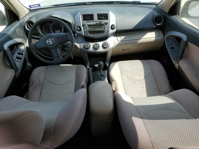 Photo 8 from auction – 2007 TOYOTA RAV4 with VIN JTMZD33V175076246