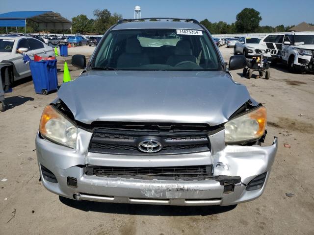 Photo 5 from auction – 2009 TOYOTA RAV4 with VIN JTMZF33V595001627
