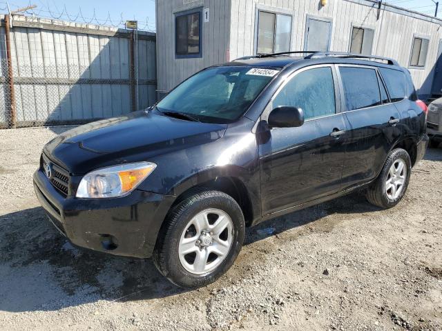 TOYOTA RAV4 2007 with VIN JTMBD33V076043444 - Photo from auction