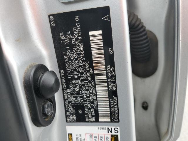 Photo 14 from auction – 2008 TOYOTA 4RUNNER SR with VIN JTEBU14R78K020799