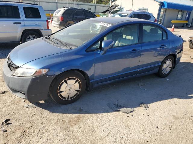 Photo 1 from auction – 2010 HONDA CIVIC HYBR with VIN JHMFA3F21AS006766
