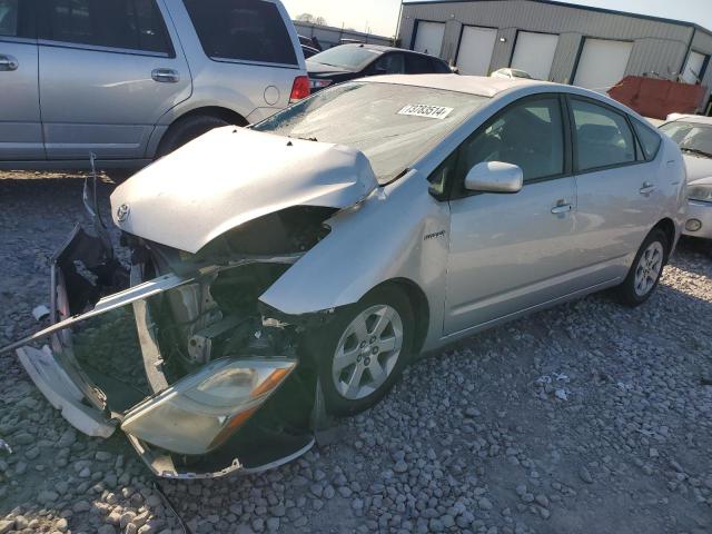 Photo 1 from auction – 2009 TOYOTA PRIUS with VIN JTDKB20U593473759