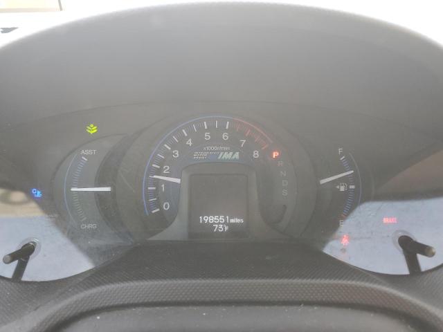 Photo 9 from auction – 2014 HONDA INSIGHT EX with VIN JHMZE2H77ES001534
