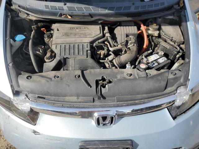 Photo 11 from auction – 2007 HONDA CIVIC HYBR with VIN JHMFA36247S013560