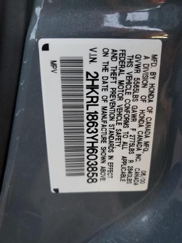 Photo 14 from auction – 2000 HONDA ODYSSEY EX with VIN 2HKRL1863YH603858