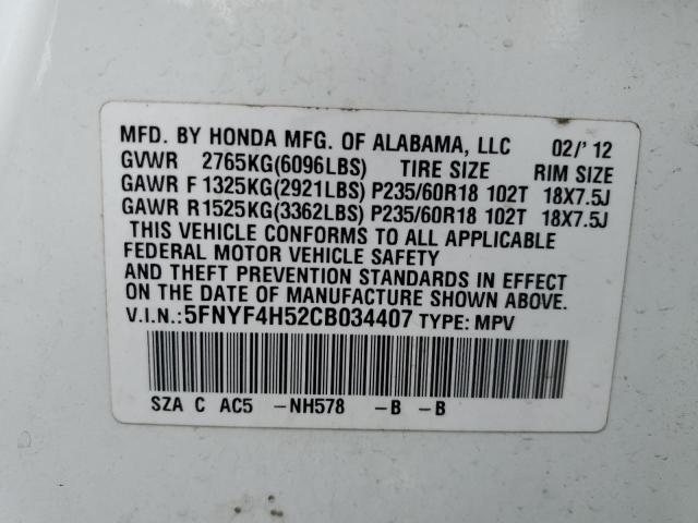Photo 14 from auction – 2012 HONDA PILOT EXL with VIN 5FNYF4H52CB034407