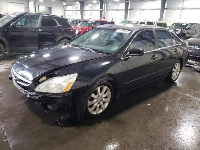 HONDA ACCORD EX 2007 with VIN 1HGCM66517A062097 - Photo from auction
