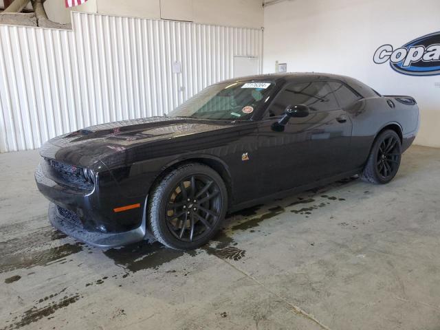 DODGE CHALLENGER 2021 with VIN 2C3CDZFJ8MH502587 - Photo from auction