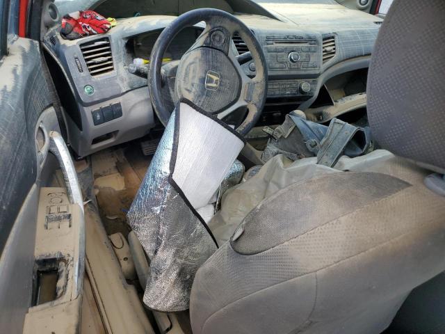 Photo 8 from auction – 2012 HONDA CIVIC EX with VIN 2HGFG3B84CH542598