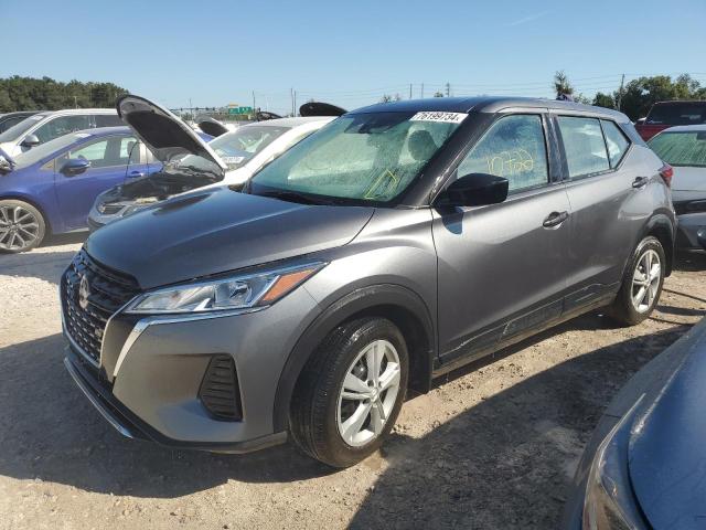 Photo 1 from auction – 2023 NISSAN KICKS S with VIN 3N1CP5BV4PL477383