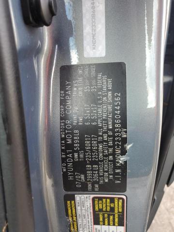 Photo 14 from auction – 2008 HYUNDAI ENTOURAGE with VIN KNDMC233386044562
