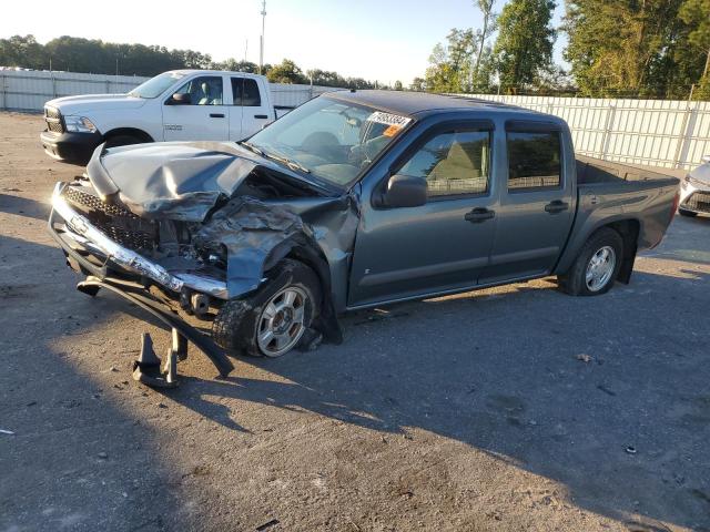 Photo 1 from auction – 2007 CHEVROLET COLORADO with VIN 1GCCS13EX78221315