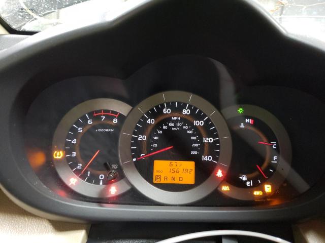 Photo 9 from auction – 2009 TOYOTA RAV4 with VIN 2T3BF33V79W016706