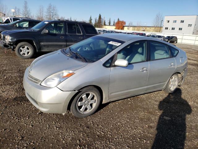 TOYOTA PRIUS 2005 with VIN JTDKB20UX53012535 - Photo from auction