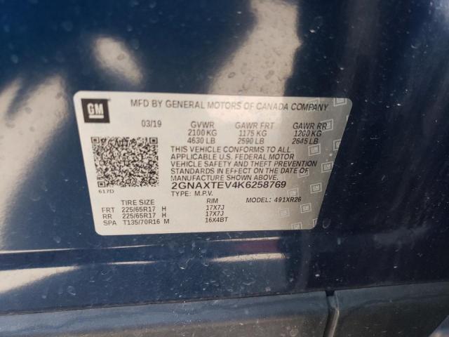 Photo 14 from auction – 2019 CHEVROLET EQUINOX LT with VIN 2GNAXTEV4K6258769