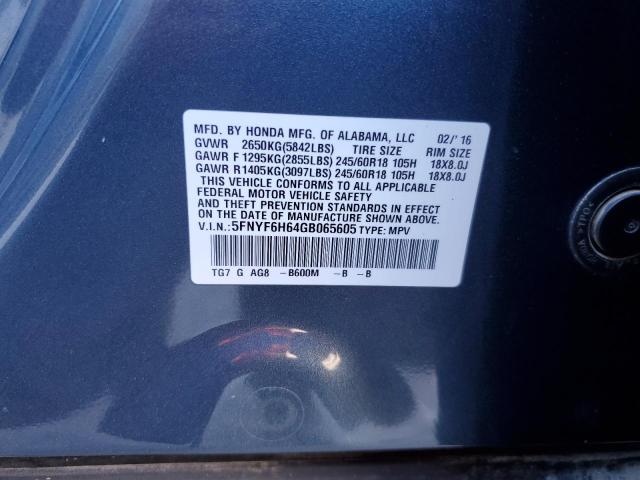 Photo 14 from auction – 2016 HONDA PILOT EXL with VIN 5FNYF6H64GB065605