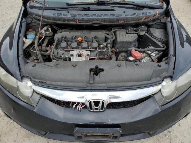 Photo 11 from auction – 2009 HONDA CIVIC with VIN 2HGFA16809H355917