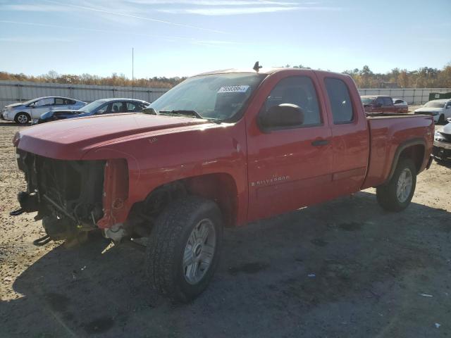 صورة رقم 1 من المزاد - 2007 CHEVROLET SILVERADO مع VIN 2GCEK19J271689362