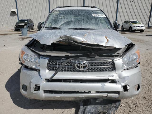 Photo 5 from auction – 2008 TOYOTA RAV4 with VIN JTMZD33VX85084038