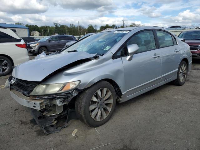 HONDA CIVIC EX 2010 with VIN 2HGFA1F85AH301940 - Photo from auction
