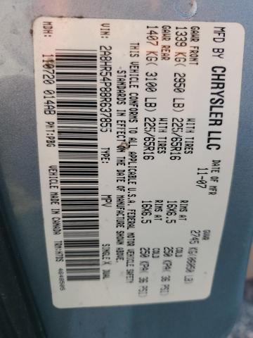 Photo 14 from auction – 2008 CHRYSLER TOWN & COU with VIN 2A8HR54P88R637855