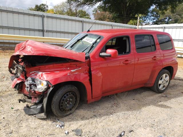 CHEVROLET HHR LT 2011 with VIN 3GNBABFW4BS649896 - Photo from auction