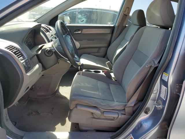 Photo 7 from auction – 2007 HONDA CR-V EX with VIN JHLRE38547C061101