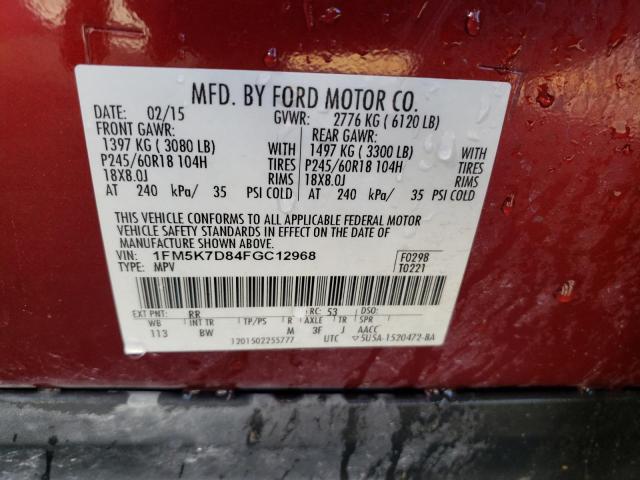 Photo 14 from auction – 2015 FORD EXPLORER X with VIN 1FM5K7D84FGC12968