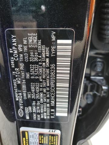 Photo 14 from auction – 2023 GENESIS GV80 BASE with VIN KMUHCESCXPU108236
