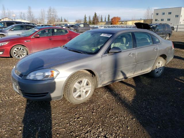 Photo 1 from auction – 2006 CHEVROLET IMPALA LS with VIN 2G1WB58K969225404
