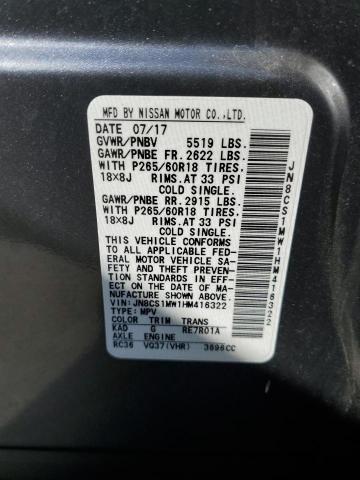 Photo 14 from auction – 2017 INFINITI QX70 with VIN JN8CS1MW1HM416322