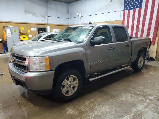 CHEVROLET SILVERADO 2008 с VIN 2GCEK133781234504 - Фото с аукциона
