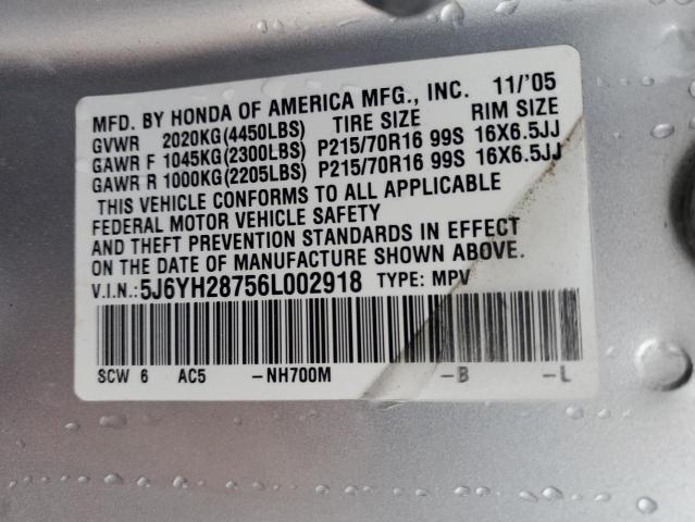 Photo 14 from auction – 2006 HONDA ELEMENT EX with VIN 5J6YH28756L002918