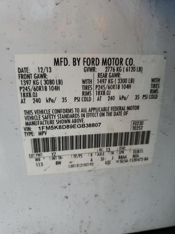Photo 14 from auction – 2014 FORD EXPLORER X with VIN 1FM5K8D89EGB38807