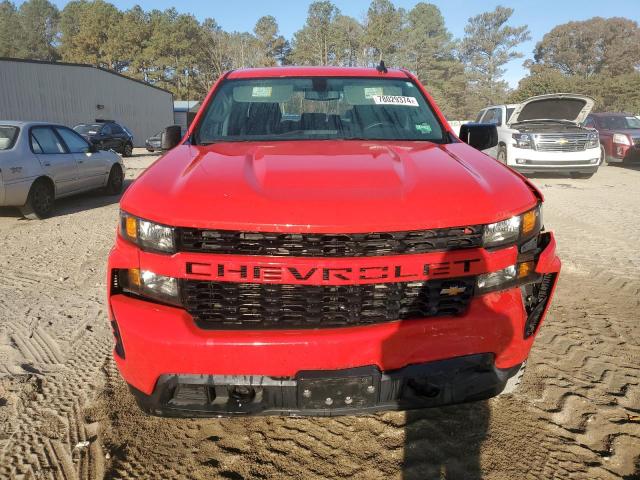 Photo 5 from auction – 2020 CHEVROLET SILVERADO with VIN 3GCUYBEF0LG230608
