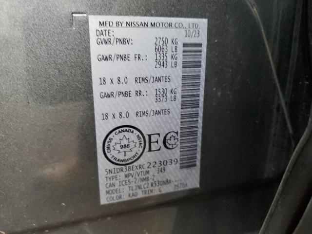 Photo 14 from auction – 2024 NISSAN PATHFINDER with VIN 5N1DR3BEXRC223039