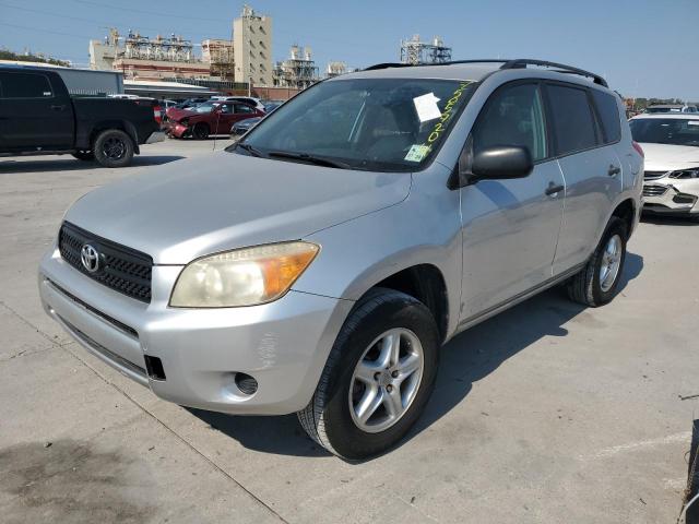 TOYOTA RAV4 2007 with VIN JTMZD33V675074007 - Photo from auction