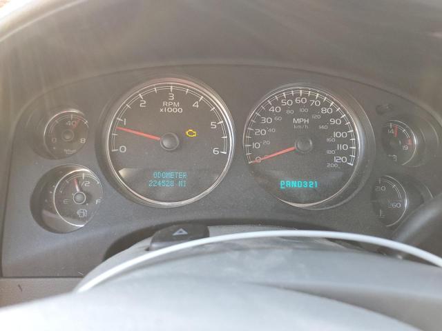 Photo 9 from auction – 2007 GMC NEW SIERRA with VIN 2GTEK13M471650596
