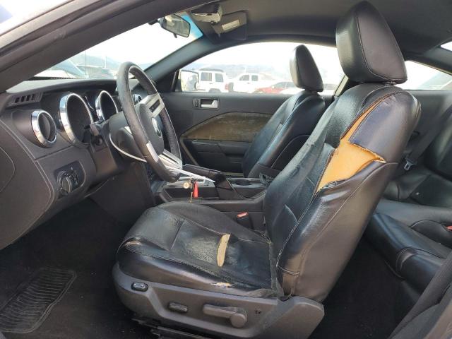 Photo 7 from auction – 2007 FORD MUSTANG with VIN 1ZVFT80N675199139
