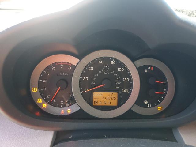 صورة رقم 9 من المزاد - 2008 TOYOTA RAV4 مع VIN JTMZD33V185102121