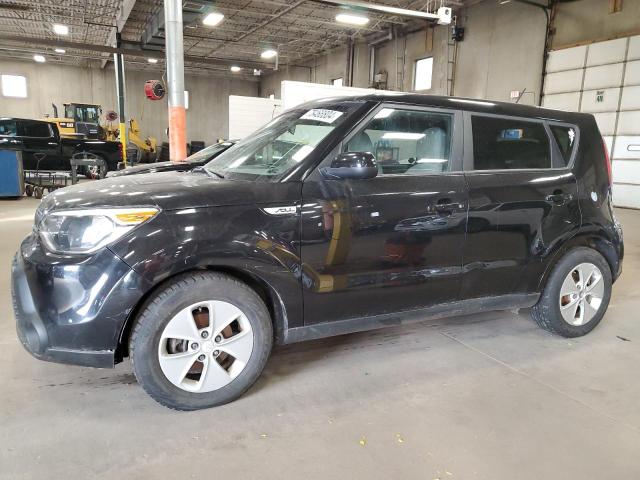 KIA SOUL 2015 with VIN KNDJN2A27F7783464 - Photo from auction