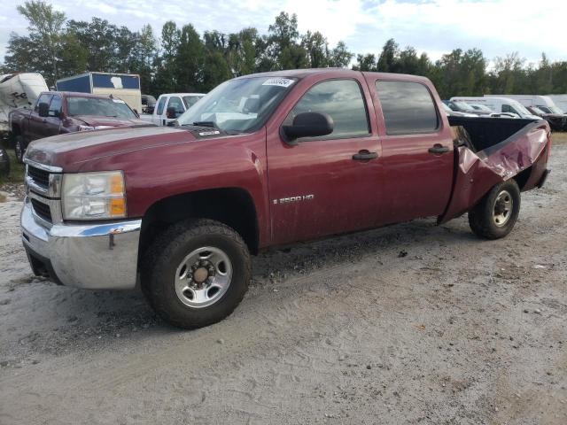 CHEVROLET SILVERADO 2009 with VIN 1GCHK53K89F161049 - Photo from auction