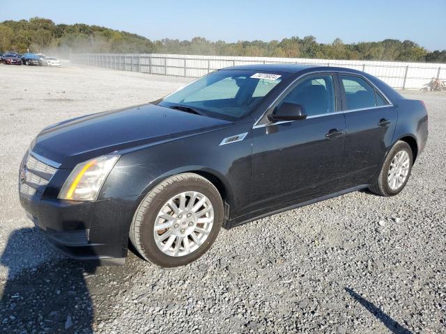 CADILLAC CTS 2011 with VIN 1G6DC5EY2B0112177 - Photo from auction