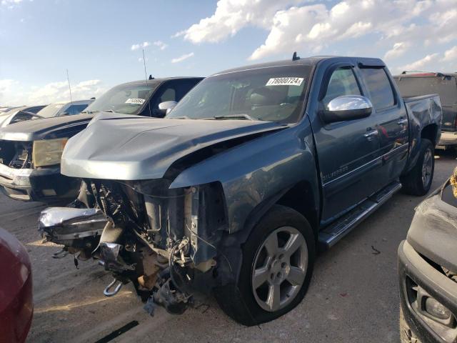CHEVROLET SILVERADO 2011 with VIN 3GCPCSE05BG262217 - Photo from auction